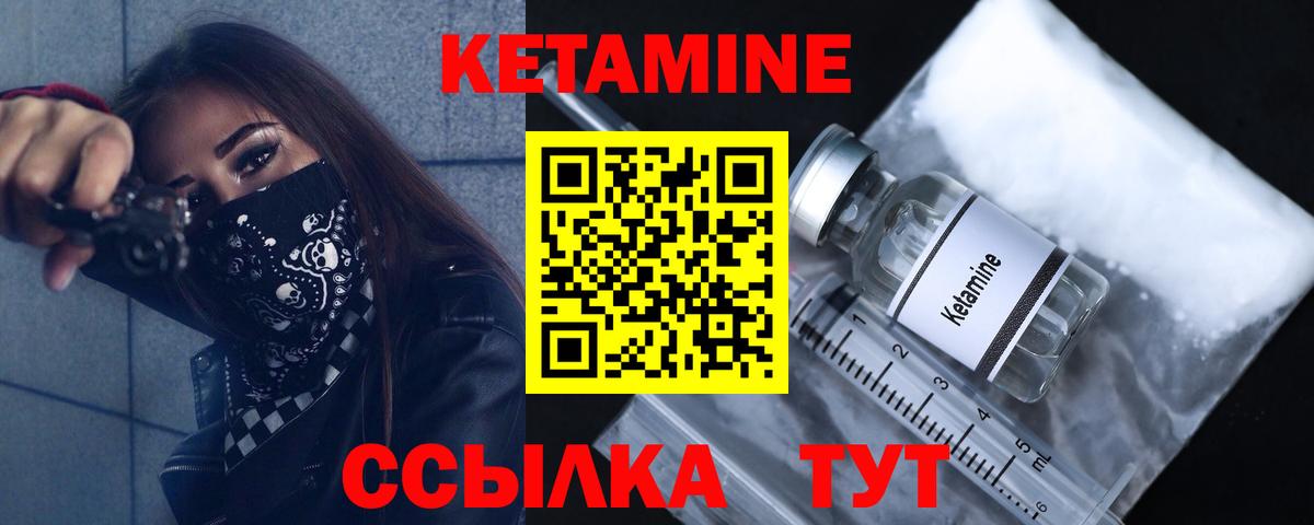 МЕТАДОН Каменка