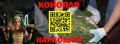 метамфетамин Будённовск