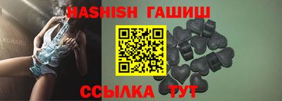 каннабис Бузулук